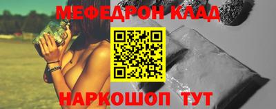 героин Балашиха