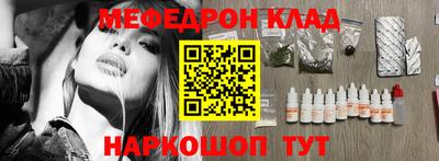 героин Балашиха