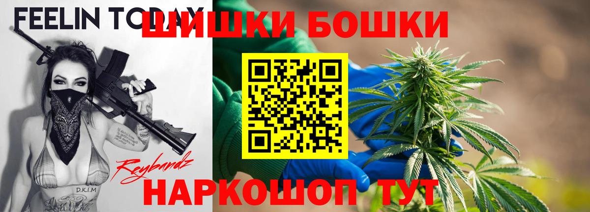 Конопля ГИДРОПОН Чусовой